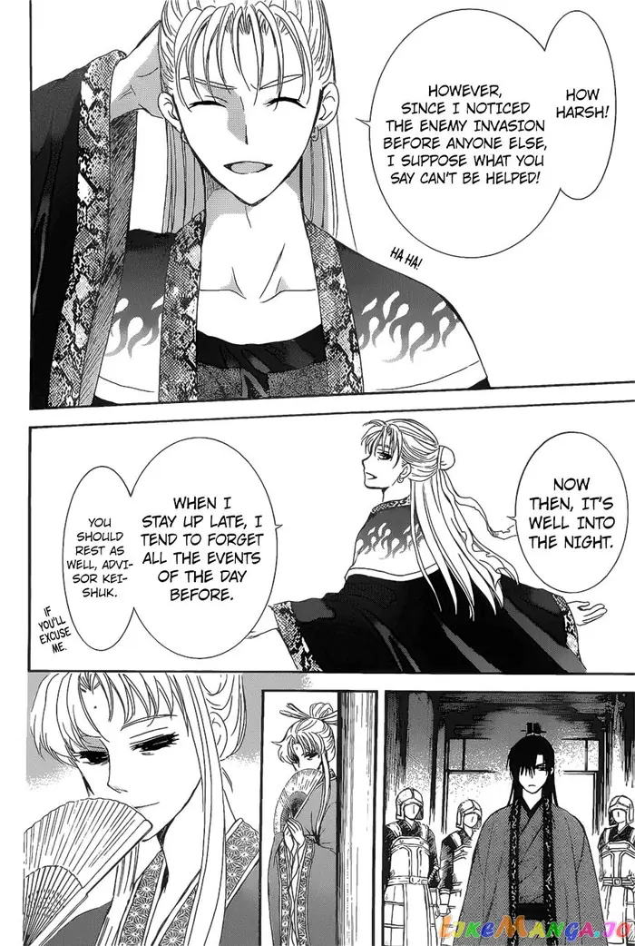 Yona of the Dawn Chapter 160 image 15_optimized